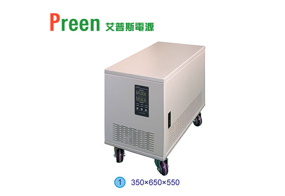 APH-調(diào)整-2